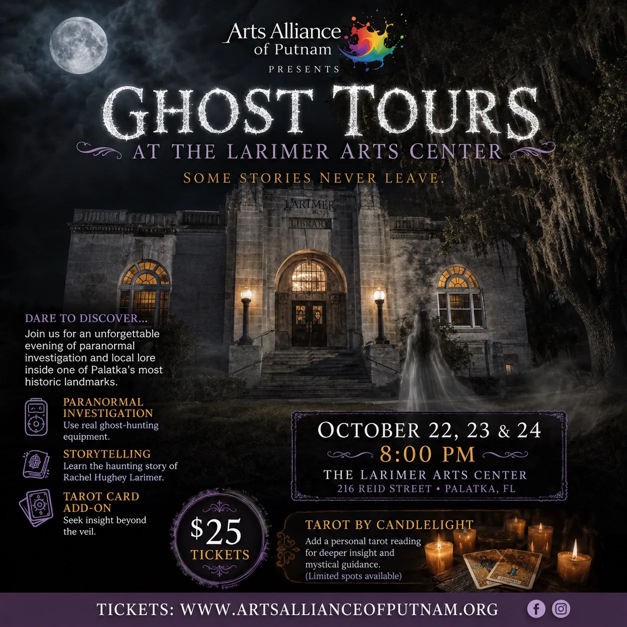 Ghost Tours of the Larimer